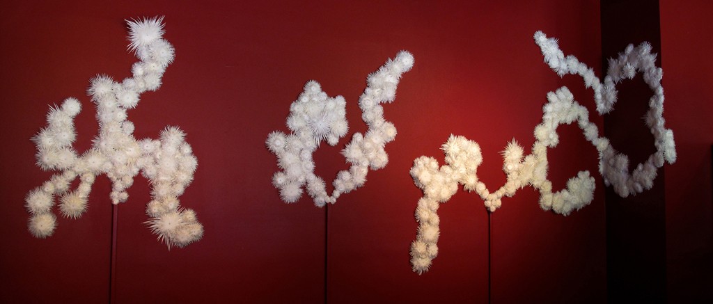 3. Frustrules, foam and metal, installation dimensions vary (2011-2013)